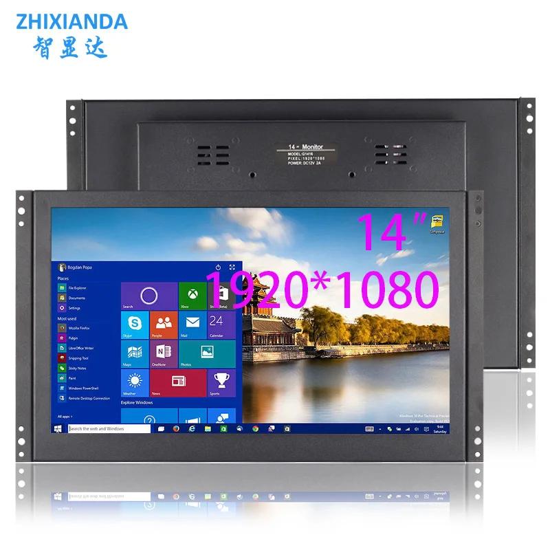 Zhixianda 14.1 ġ 1920*1080    ġ   VGA HDMI USB ̽   ÷